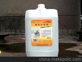 北京東光實業總公司夢思達化學廠 專注化妝品原料的可靠伙伴