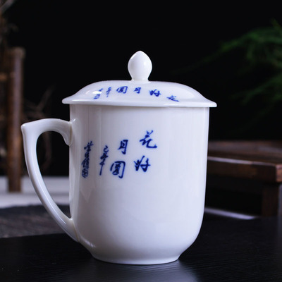 花瓷茶具功夫茶杯 德化縣偉創工藝的匠心之作