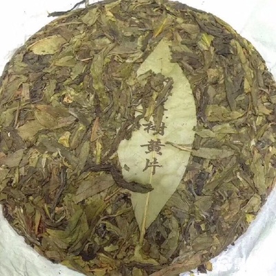 冰島普洱 歲月沉淀的茶中瑰寶，古樹滋養的味覺傳奇