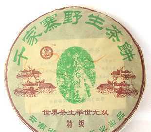 探尋時光韻味 千家寨野生陳年普洱，品味源自深山的饋贈