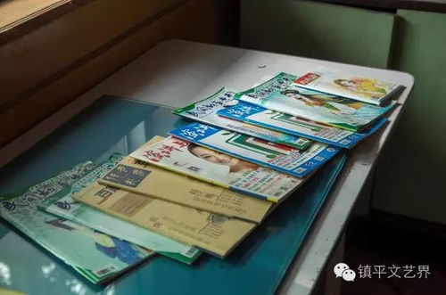 淡淡的木樨香 鎮(zhèn)平縣文聯(lián)文藝創(chuàng)作重點扶持項目成果